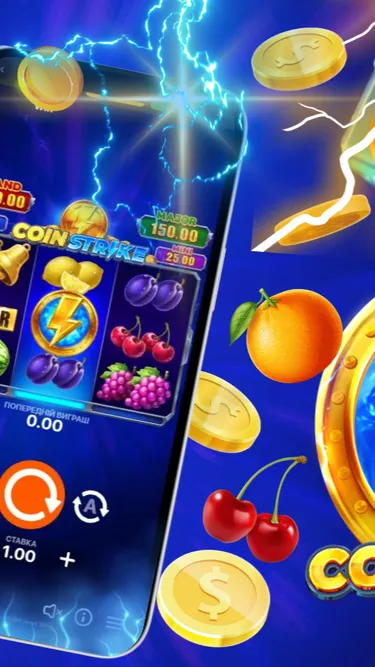 Coin Strike Screenshot